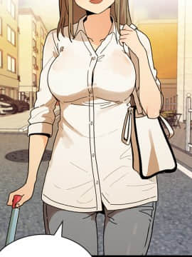 邻居的逆袭 1-52話[完結]_1132