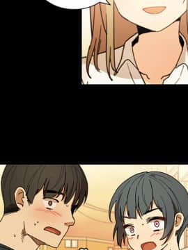 邻居的逆袭 1-52話[完結]_1129