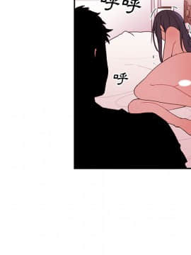 邻居的逆袭 1-52話[完結]_1086