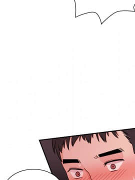 邻居的逆袭 1-52話[完結]_1191