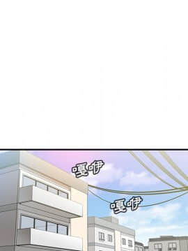 邻居的逆袭 1-52話[完結]_1176