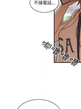 邻居的逆袭 1-52話[完結]_1169