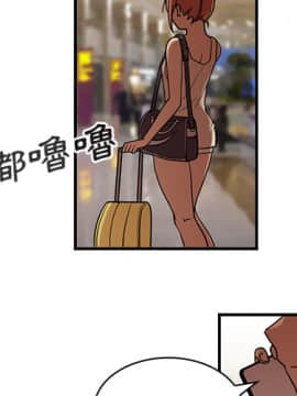 邻居的逆袭 1-52話[完結]_1168
