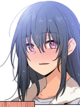 邻居的逆袭 1-52話[完結]_1302