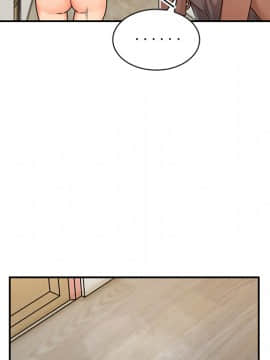 邻居的逆袭 1-52話[完結]_1281