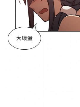 邻居的逆袭 1-52話[完結]_1464