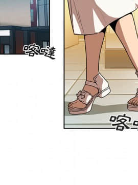 邻居的逆袭 1-52話[完結]_1452