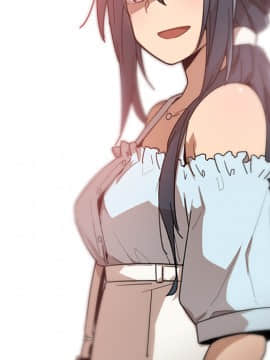 邻居的逆袭 1-52話[完結]_1441
