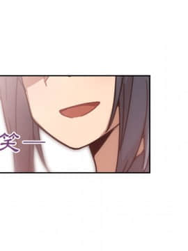 邻居的逆袭 1-52話[完結]_1439