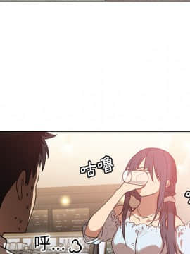 邻居的逆袭 1-52話[完結]_1423