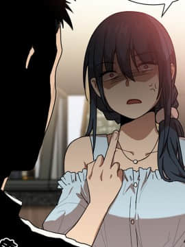 邻居的逆袭 1-52話[完結]_1402