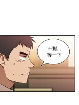 邻居的逆袭 1-52話[完結]_1391