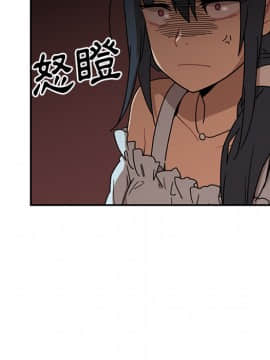 邻居的逆袭 1-52話[完結]_1385