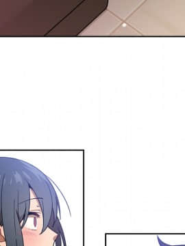 邻居的逆袭 1-52話[完結]_1373