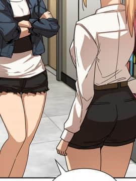 邻居的逆袭 1-52話[完結]_1571