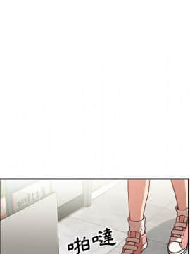 邻居的逆袭 1-52話[完結]_1567