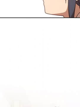 邻居的逆袭 1-52話[完結]_1478
