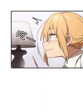 邻居的逆袭 1-52話[完結]_1643