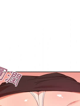 邻居的逆袭 1-52話[完結]_1639