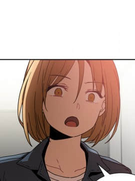 邻居的逆袭 1-52話[完結]_1583