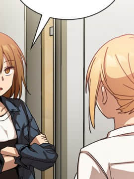邻居的逆袭 1-52話[完結]_1581