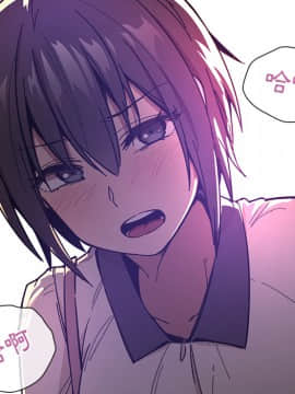 邻居的逆袭 1-52話[完結]_1799