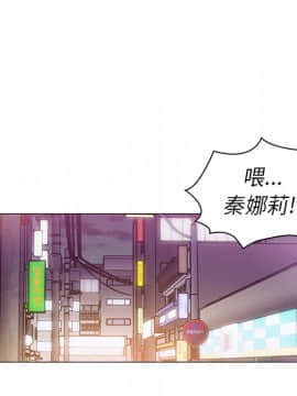邻居的逆袭 1-52話[完結]_1794