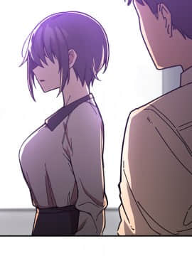 邻居的逆袭 1-52話[完結]_1787