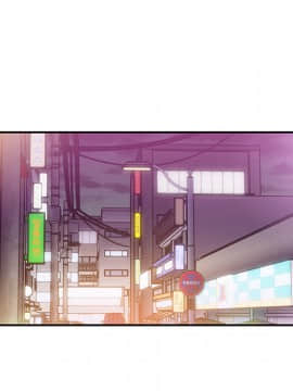 邻居的逆袭 1-52話[完結]_1754