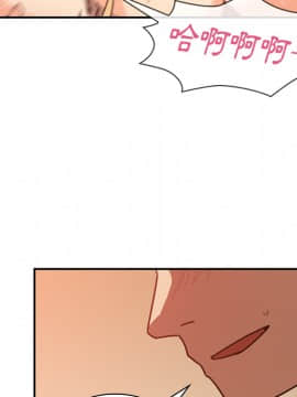 邻居的逆袭 1-52話[完結]_1696