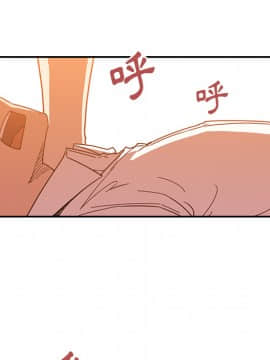 邻居的逆袭 1-52話[完結]_1903