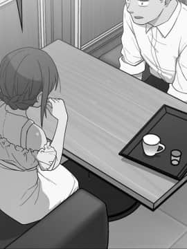 邻居的逆袭 1-52話[完結]_1870