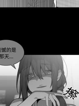 邻居的逆袭 1-52話[完結]_1865