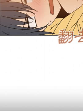 邻居的逆袭 1-52話[完結]_1862