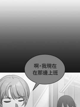 邻居的逆袭 1-52話[完結]_1859