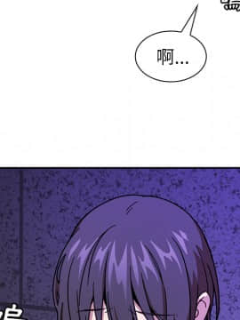 邻居的逆袭 1-52話[完結]_1848