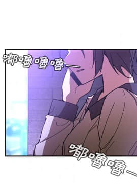 邻居的逆袭 1-52話[完結]_1820