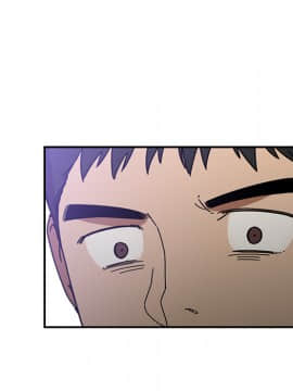 邻居的逆袭 1-52話[完結]_1817