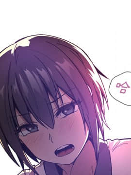 邻居的逆袭 1-52話[完結]_1808