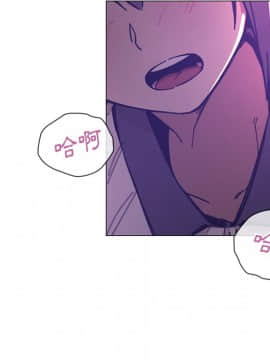 邻居的逆袭 1-52話[完結]_1807