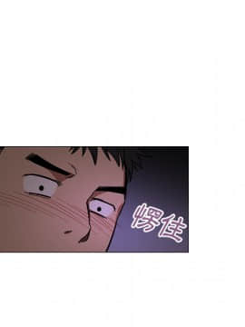 邻居的逆袭 1-52話[完結]_1806