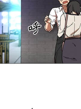 邻居的逆袭 1-52話[完結]_1804