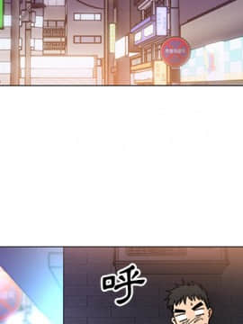 邻居的逆袭 1-52話[完結]_1803