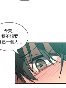 邻居的逆袭 1-52話[完結]_2005