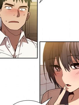 邻居的逆袭 1-52話[完結]_1948