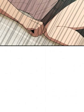邻居的逆袭 1-52話[完結]_2017