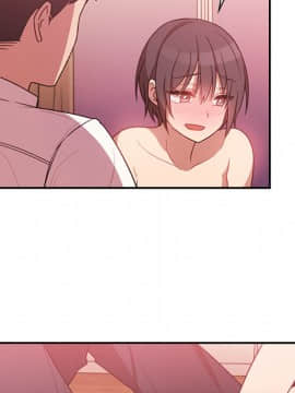 邻居的逆袭 1-52話[完結]_2154
