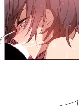 邻居的逆袭 1-52話[完結]_2124