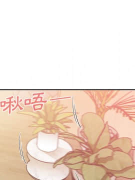 邻居的逆袭 1-52話[完結]_2117