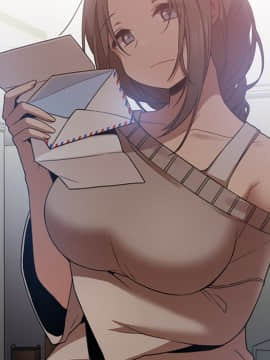 邻居的逆袭 1-52話[完結]_2312